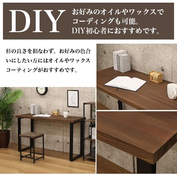 テーブル 天板のみ DIY テーブル天板 日本製 無塗装 無垢材 国産 テーブル 天板のみ DIY テーブル天板 日本製 無塗装 無垢材 国産