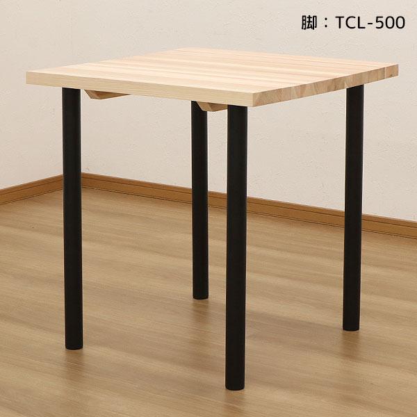 値下げしました！【天板のみ】 テーブル 無塗装 古材 パレット材 テーブル 天板のみ DIY テーブル天板 日本製 無塗装 無垢材 国産