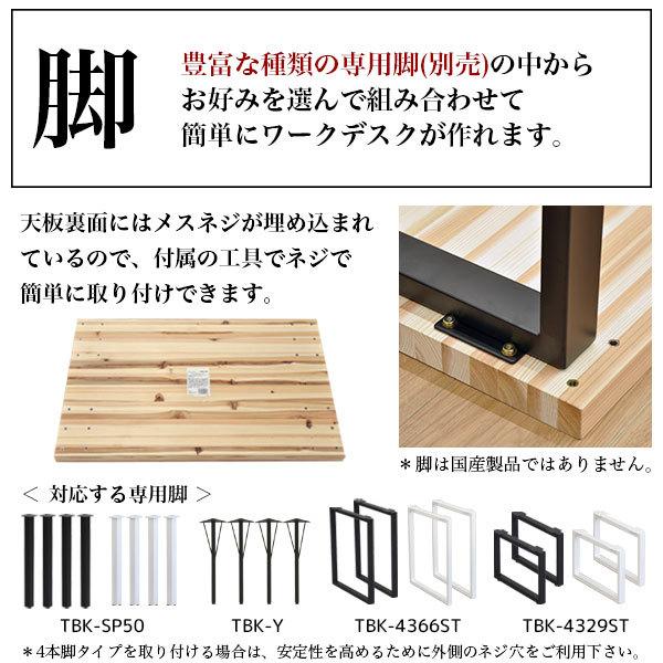 sayukiさま専用(テーブル天板) Amazon｜MUTUKI テーブル セラミック天板 ダイニング 大理石柄