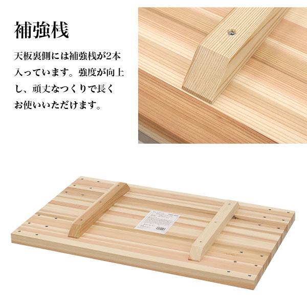 テーブル 天板のみ DIY テーブル天板 日本製 無塗装 無垢材 国産 テーブル 天板のみ DIY テーブル天板 日本製 無塗装 無垢材 国産