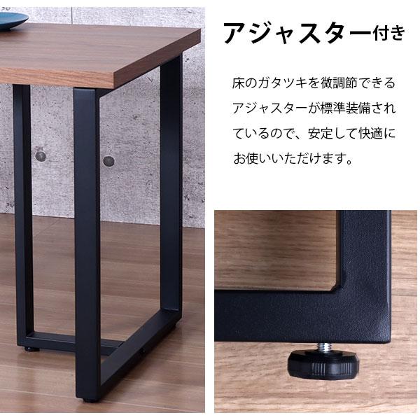 テーブル 脚 パーツ DIY 高さ69.5cm(約高さ70cm) T字脚 2本セット