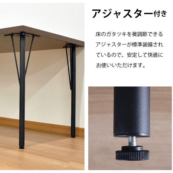 テーブル 脚 パーツ DIY 高さ69.5cm(約高さ70cm) Y型脚 4本セット