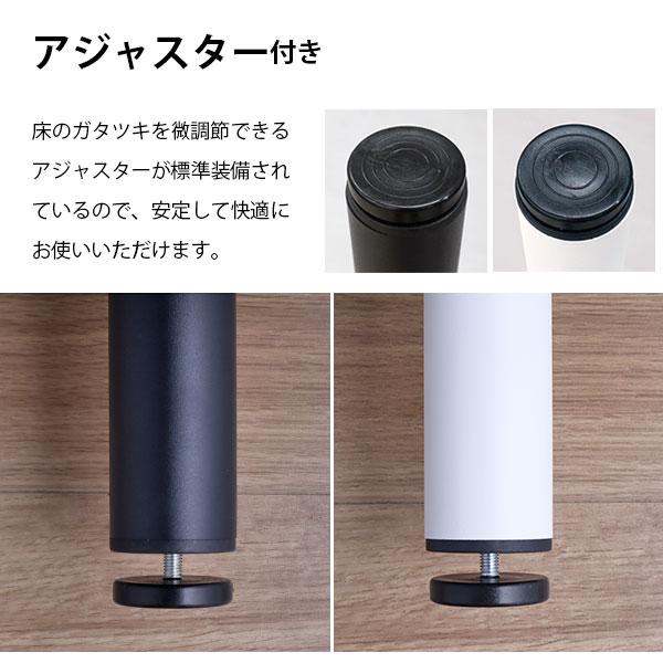 テーブル 脚 パーツ DIY 高さ69.5cm(約高さ70cm) 4本セット ブラック