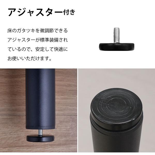 テーブル 脚 パーツ DIY 高さ89.5cm(約高さ90cm) 4本セット ブラック