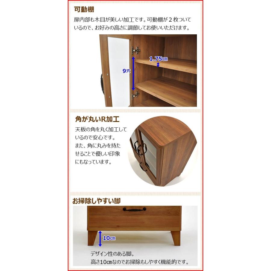 キャビネット60幅 (約)幅60cm 奥行き40cm 高さ90cm 送料無料 北欧風