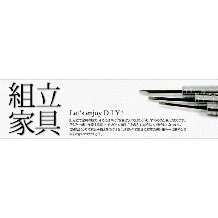 ローボード90幅 (約)幅90cm 奥行き40cm 高さ52cm 送料無料 北欧風 カントリー調 おしゃれ かわいい 木製 テレビ台 シンプル ナチュラルカントリー TV台｜kaguto｜11