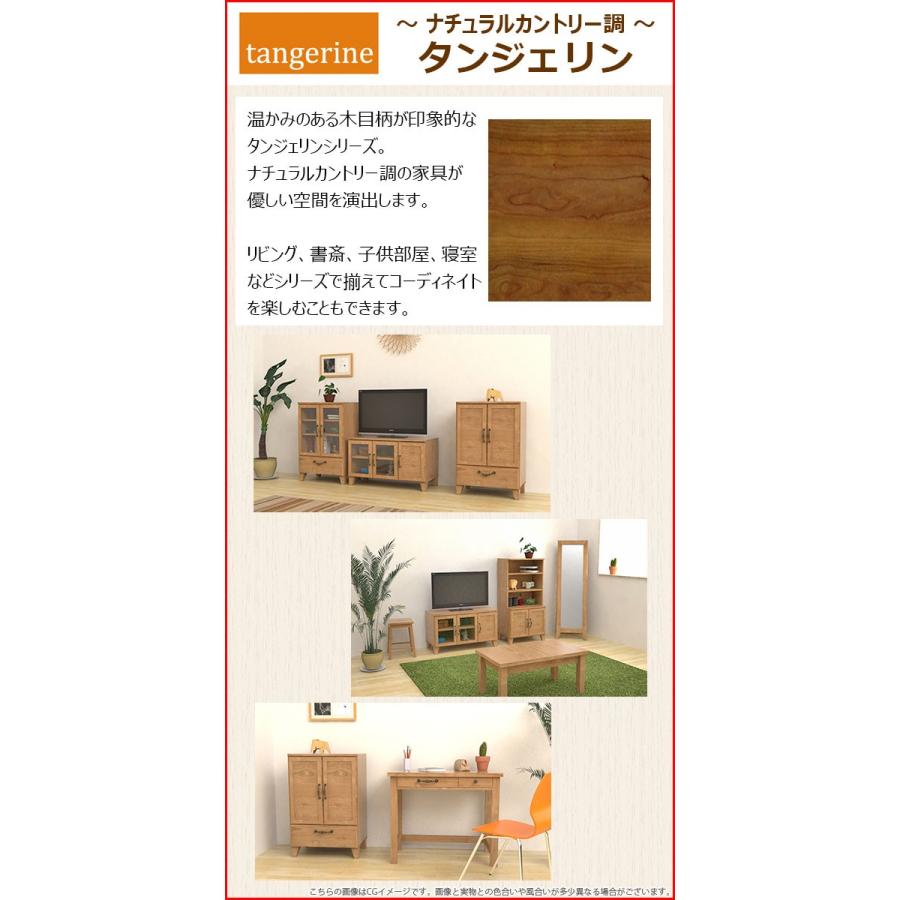 S)デスク90幅(90×50) 幅90cm奥行き50cm高さ73.5cm送料無料 北欧風