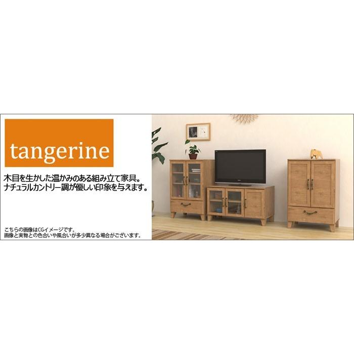 ローテーブル90幅(90×50) 幅90cm 奥行き50cm 高さ40cm 送料無料 北欧風