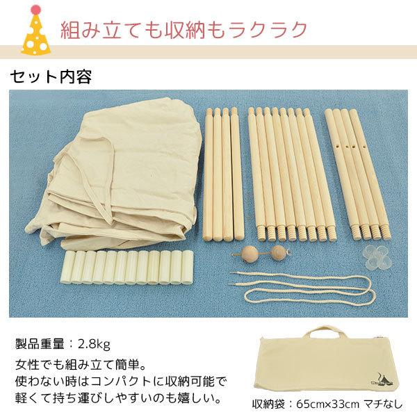 室内用 ティピーテント キッズテント 幅120×奥行120×高さ150cm 布張地 おしゃれ インテリア 秘密基地 札幌市 北20条店 楽天市場】キッズ用 室内テント ティピーテント キッズテント