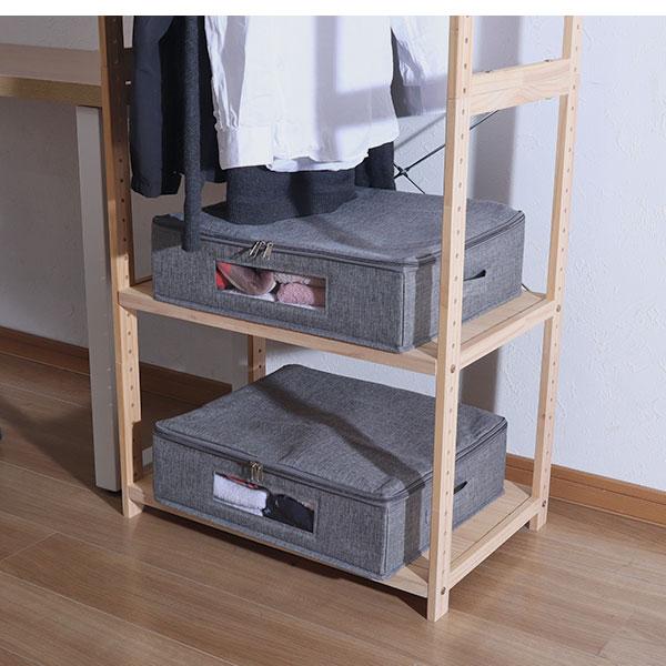 ベッド下収納 3個セット ふた付き 取っ手付き 幅46cm 奥行38cm 高さ