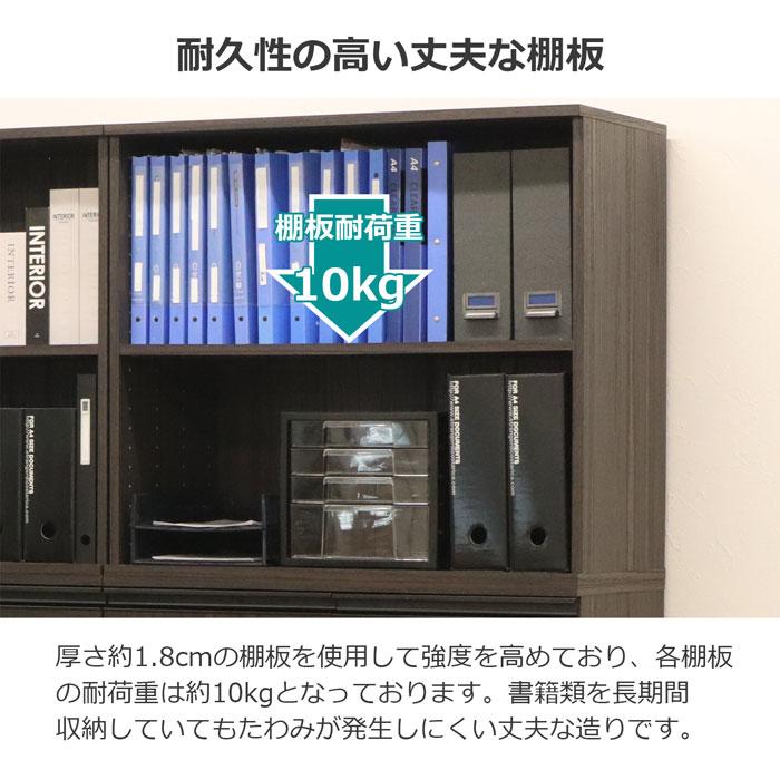 収納棚 本棚 カラーボックス 3段 奥行40 大容量 A4対応 頑丈 耐久性 棚板耐荷重10kg 幅83.5cm 奥行39.5cm 高さ109.5cm(幅80cm以上 奥行40cm以下 高さ110cm以下)｜kaguto｜05