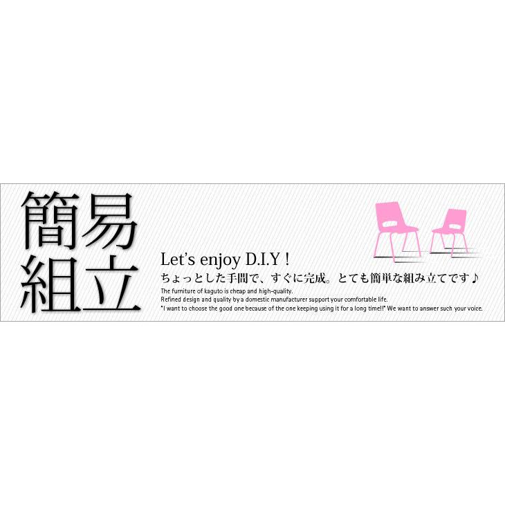 キッチンワゴン キャスター付き 3段 折りたたみ 取っ手付き 幅45.5cm 奥行30.5cm 高さ89cm(約幅45 奥行30 高さ90) 北欧風カラーデザイン バスケットWGN-800｜kaguto｜19