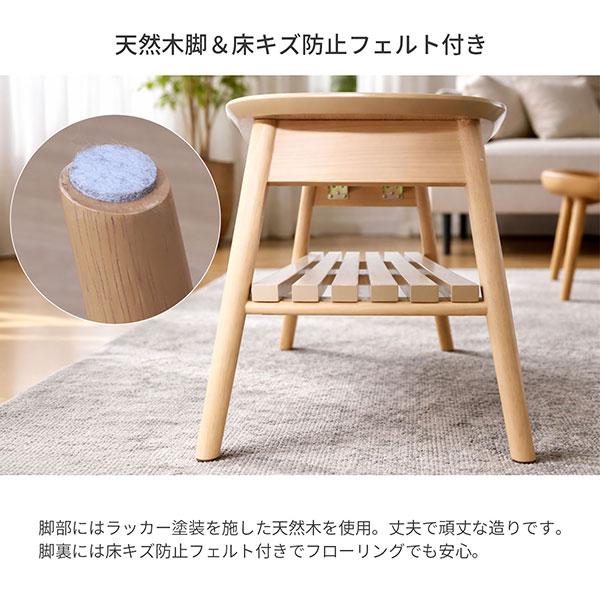 ローテーブル 折りたたみ テーブル 楕円 棚付き 90×40 完成品 折れ脚