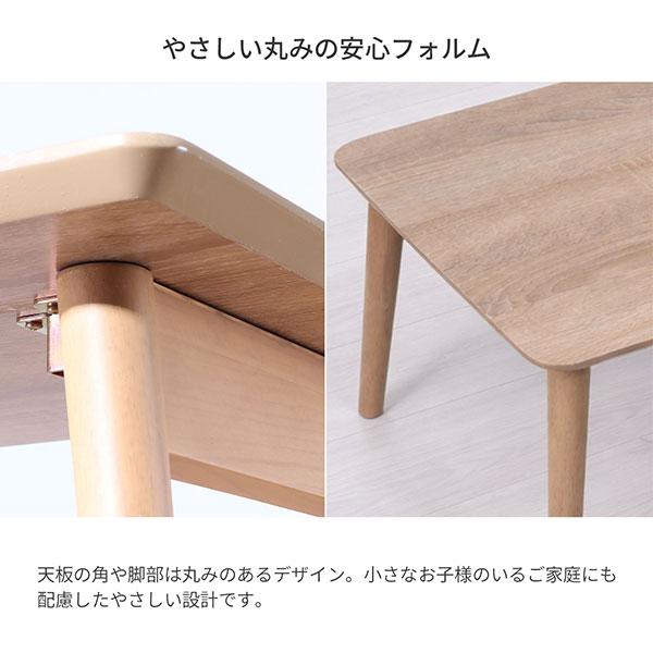 ローテーブル 折りたたみ テーブル 棚なし 90×40 完成品 折れ脚