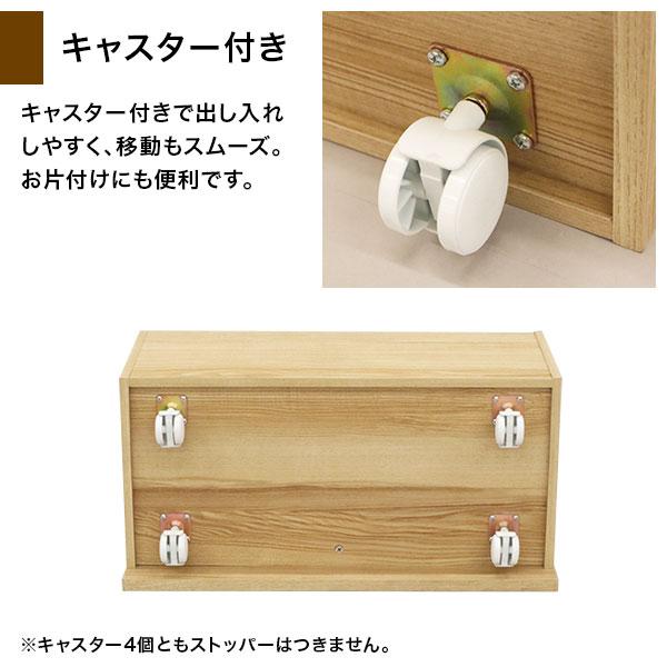 壁面収納 A4対応 本棚 オープンラック用のキャスター付き 壁面収納 A4対応 本棚 オープンラック用のキャスター付き