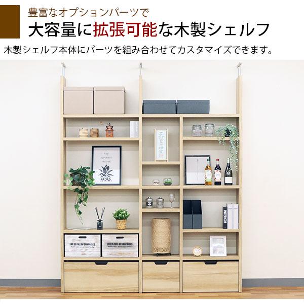 【美品】本棚 大容量 組立済み （ブラック） Amazon｜山善(YAMAZEN) 本棚 スリム 大容量 6段 幅59×奥行17×高