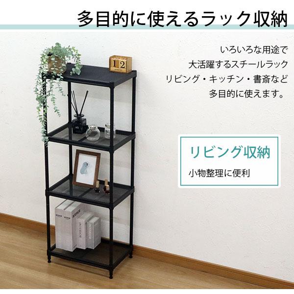 大幅値下 オールドマウンテン　RENKETSUDANA 連結棚　ラック 大幅値下 オールドマウンテン RENKETSUDANA 連結棚 ラック