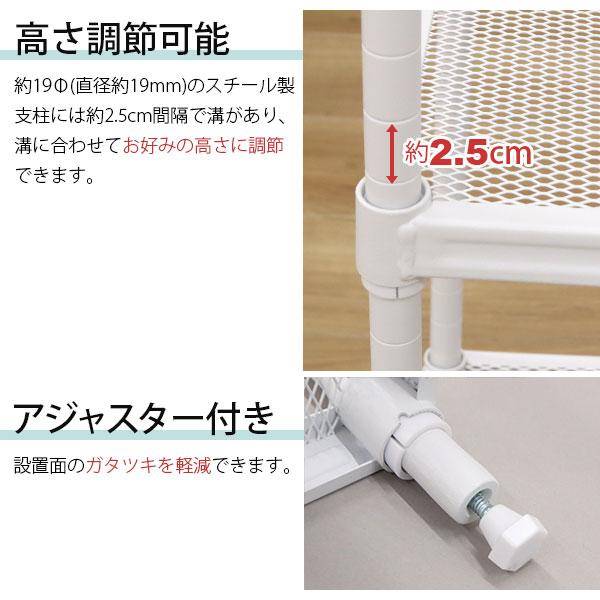スチールラック 3段 45幅 メッシュ棚板 メッシュラック 収納 棚