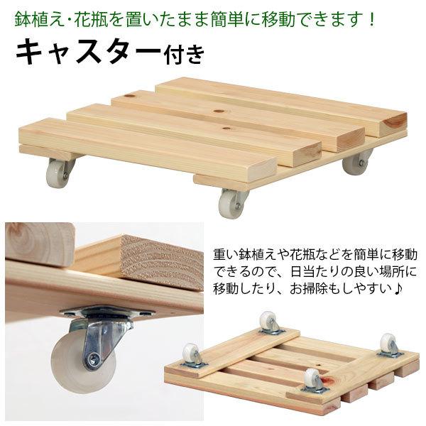 すのこ キャスター付き 押入れ収納 キャスターすのこ30x30 押し入れ  