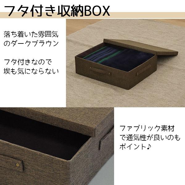ベッド下収納 ふた付き おしゃれ(3個セット)ベッド下収納 ベッド下収納 ふた付き おしゃれ(3個セット)ベッド下収納