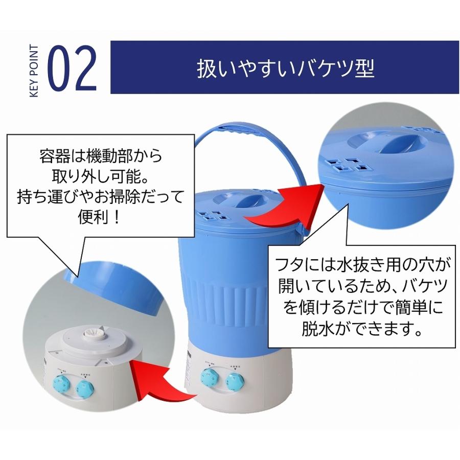 バケツ洗浄機 泥汚れ 野球 ミニマルチウォッシャー 小型洗濯機 ミニ洗濯機 スポーツ用品 小型洗浄機 分別洗い 里芋洗い 作業着 ペット 介護用品 :3245000025:KAGUWASHIKI - 通販 - Yahoo!ショッピング バケツ洗浄機 泥汚れ 野球 ミニマルチウォッシャー 小型洗濯機 ミニ洗濯機 スポーツ用品 小型洗浄機 分別洗い 里芋洗い 作業着 ペット 介護用品 :3245000025:KAGUWASHIKI - 通販 - Yahoo!ショッピング
