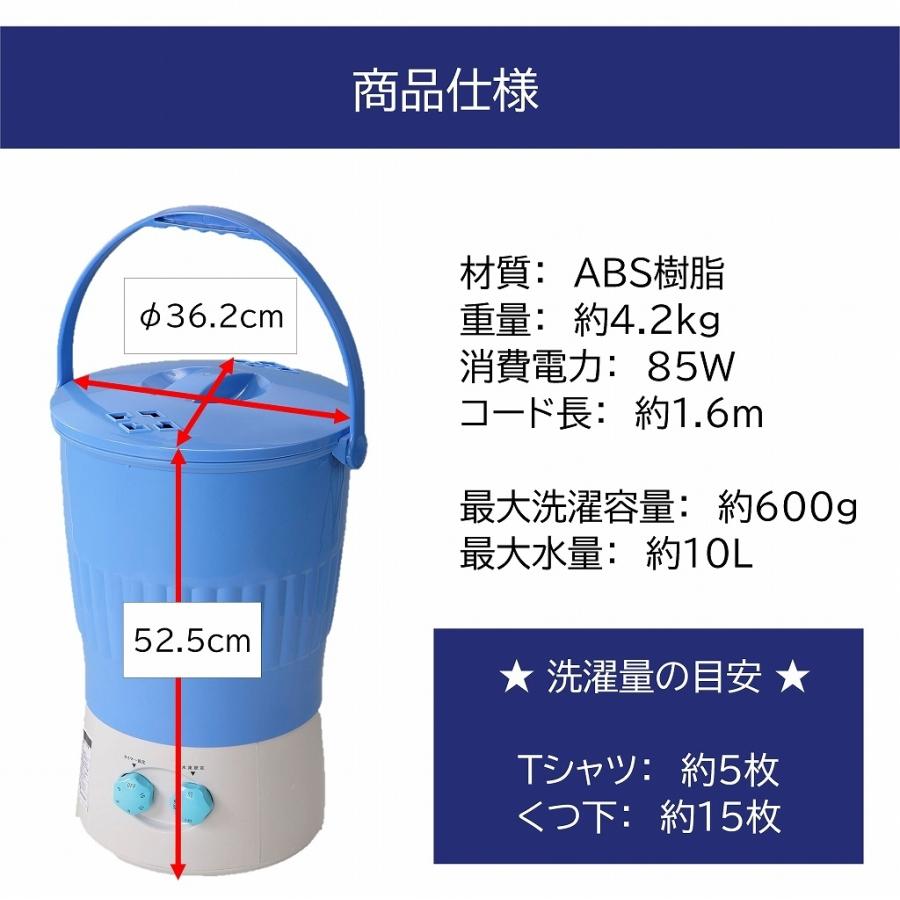 バケツ洗浄機 泥汚れ 野球 ミニマルチウォッシャー 小型洗濯機 ミニ洗濯機 スポーツ用品 小型洗浄機 分別洗い 里芋洗い 作業着 ペット 介護用品 :3245000025:KAGUWASHIKI - 通販 - Yahoo!ショッピング バケツ洗浄機 泥汚れ 野球 ミニマルチウォッシャー 小型洗濯機 ミニ洗濯機 スポーツ用品 小型洗浄機 分別洗い 里芋洗い 作業着 ペット 介護用品 :3245000025:KAGUWASHIKI - 通販 - Yahoo!ショッピング