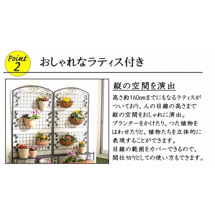 フラワースタンド 3段 屋外 ラティス フェンス ハンギング オンライン限定商品 プランターラック ホワイト ガーデニング 花台 白 アンティーク おしゃれ Diy ひな壇 アイアン