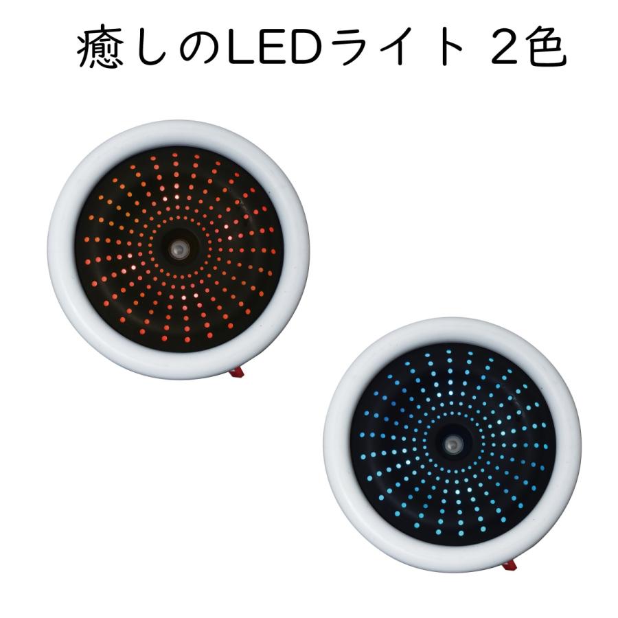 超音波加湿器 充電式 0.75L EL-C075UW コードレス おしゃれ 筒型 加湿