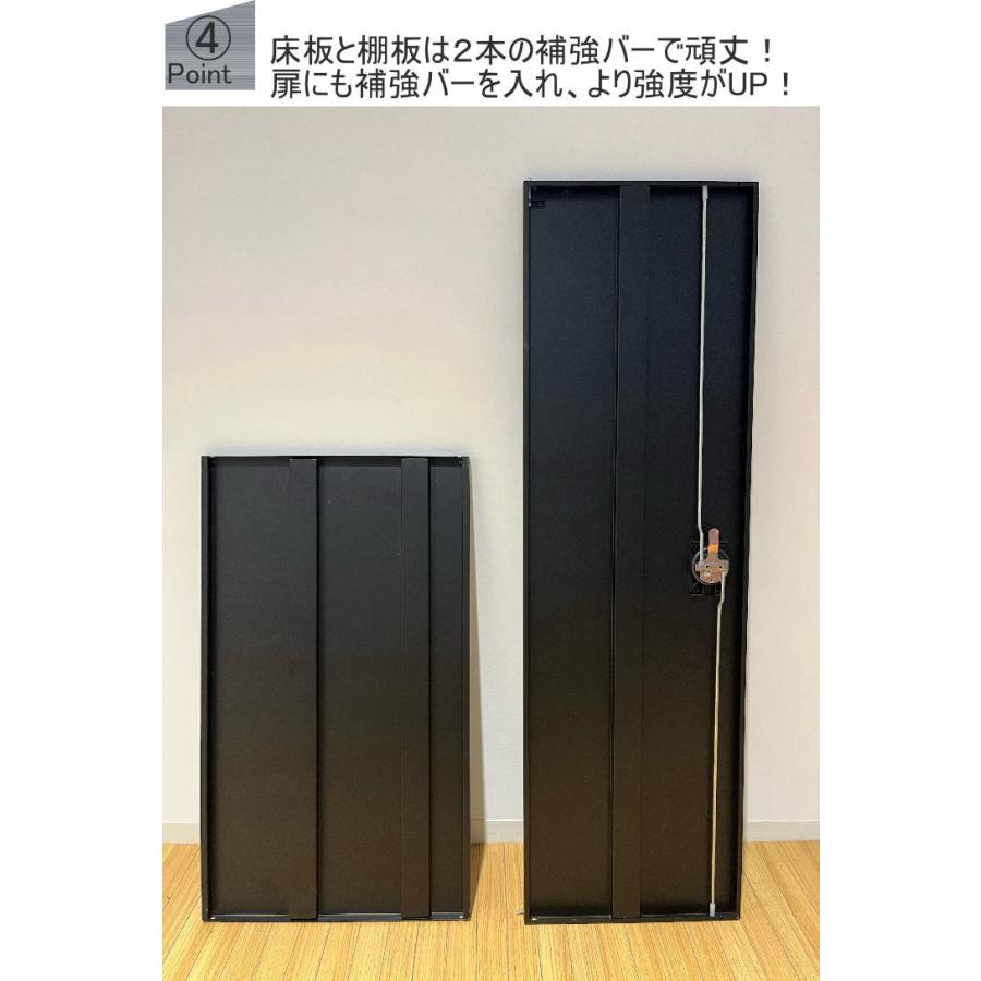 物置 屋外 おしゃれ 大型 両開き 鍵付き 扉 収納 小屋 物置き コンパクト スチール 幅80cm 奥行50cm 高さ125cm ブラック 黒 棚付き  可動棚 荷重80kg 頑丈 丈夫｜kaguwashiki｜05