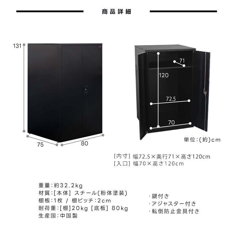 物置 屋外 タイヤ収納 おしゃれ 大型 両開き 扉 収納 小屋 物 物置 屋外 タイヤ収納 おしゃれ 大型 両開き 扉 収納 小屋 物