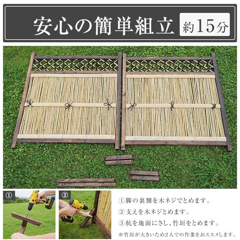 竹垣フェンス 横型 2枚組 天然竹 ワイドタイプ 日本庭園 庭 竹垣フェンス 横型 2枚組 天然竹 ワイドタイプ 日本庭園 庭