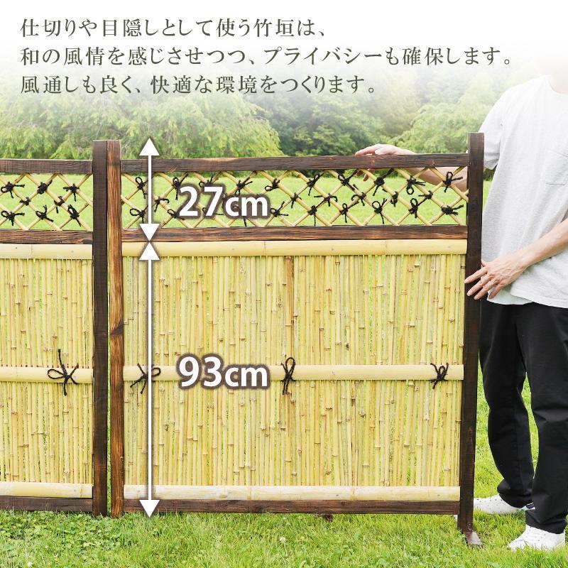 竹垣フェンス 横型 2枚組 天然竹 ワイドタイプ 日本庭園 庭 竹垣フェンス 横型 2枚組 天然竹 ワイドタイプ 日本庭園 庭