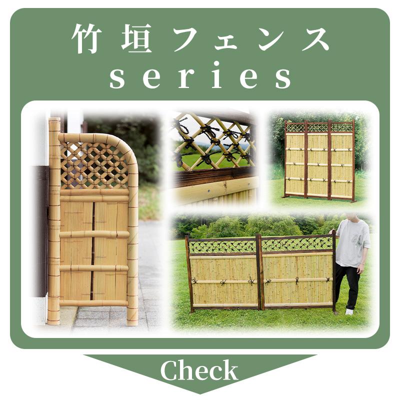 竹垣フェンス 横型 2枚組 天然竹 ワイドタイプ 日本庭園 庭 竹垣フェンス 横型 2枚組 天然竹 ワイドタイプ 日本庭園 庭
