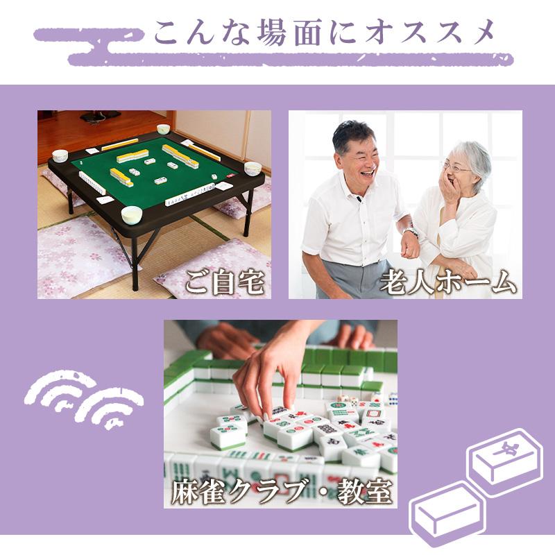 麻雀テーブル 家庭用 麻雀卓 手打ち 折りたたみ 麻雀台 高さ2 麻雀テーブル 家庭用 麻雀卓 手打ち 折りたたみ 麻雀台 高さ2
