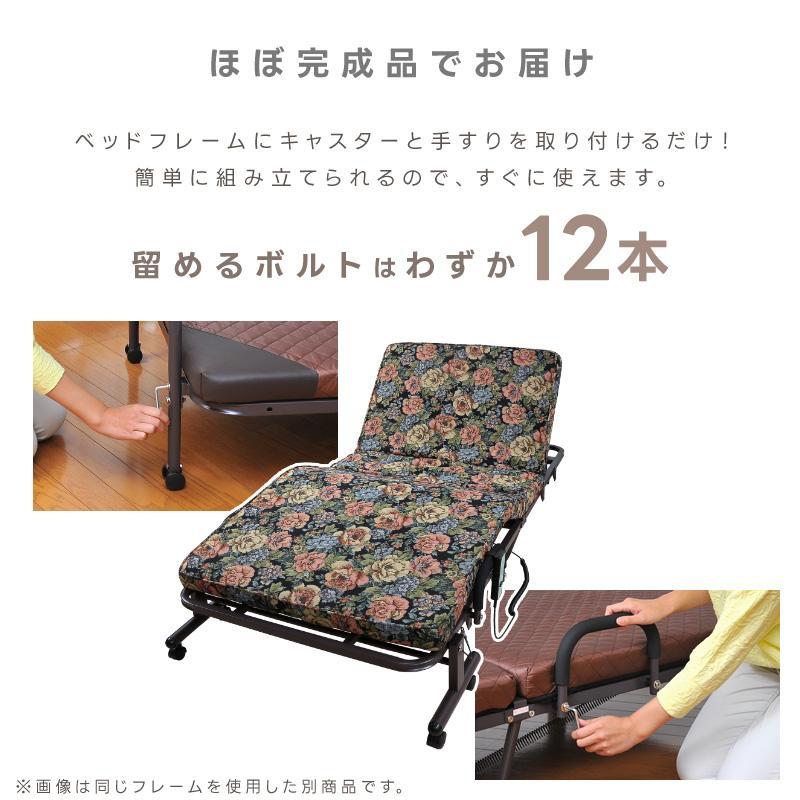 電動ベッド 介護ベッド リクライニング 収納式 折りたたみ 電動ベッド 介護ベッド リクライニング 収納式 折りたたみ