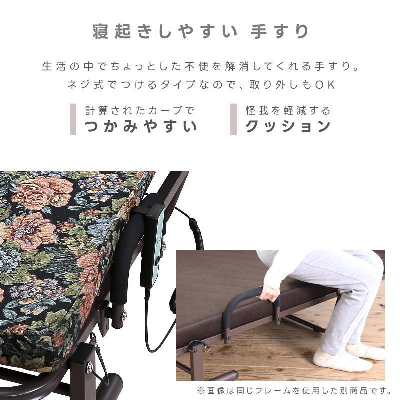 電動ベッド 介護ベッド リクライニング 収納式 折りたたみ 電動ベッド 介護ベッド リクライニング 収納式 折りたたみ