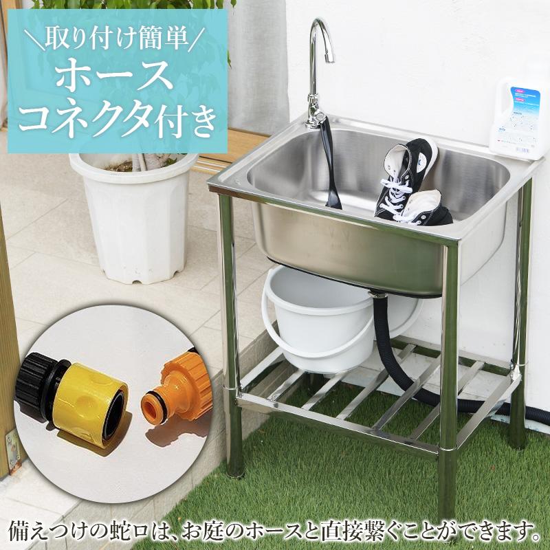 流し台 ステンレス製 屋外 蛇口付き 深型 DIY SUS304 水栓付き 流し台 ステンレス製 屋外 蛇口付き 深型 DIY SUS304 水栓付き