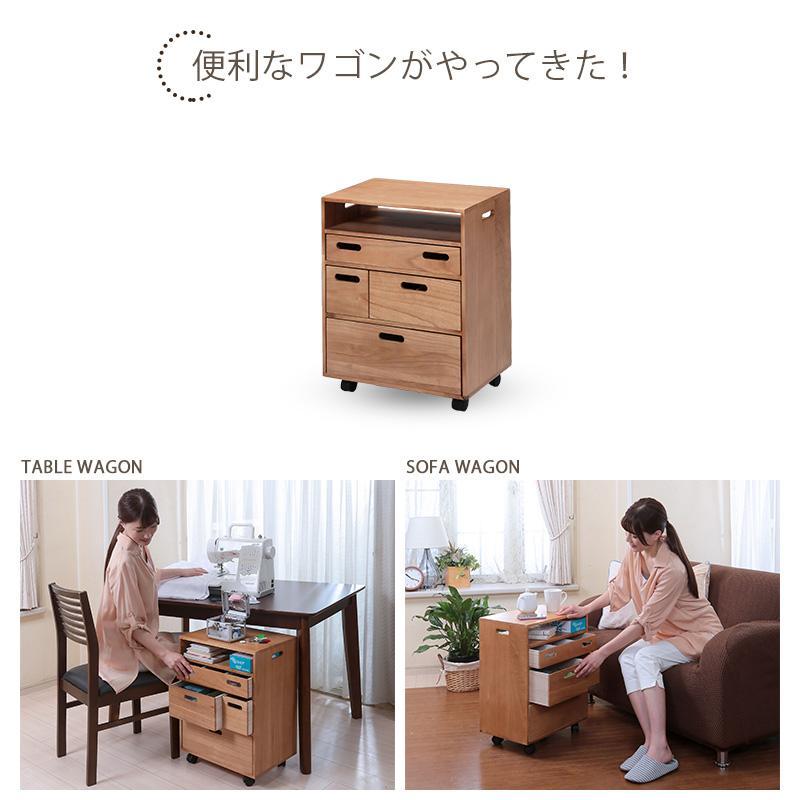サイドワゴン ソファ横 キャスター付き 桐製 大容量 サイド サイドワゴン ソファ横 キャスター付き 桐製 大容量 サイド