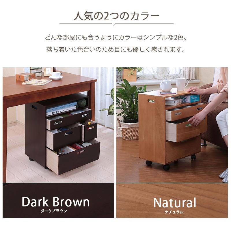 サイドワゴン ソファ横 キャスター付き 桐製 大容量 サイド サイドワゴン ソファ横 キャスター付き 桐製 大容量 サイド