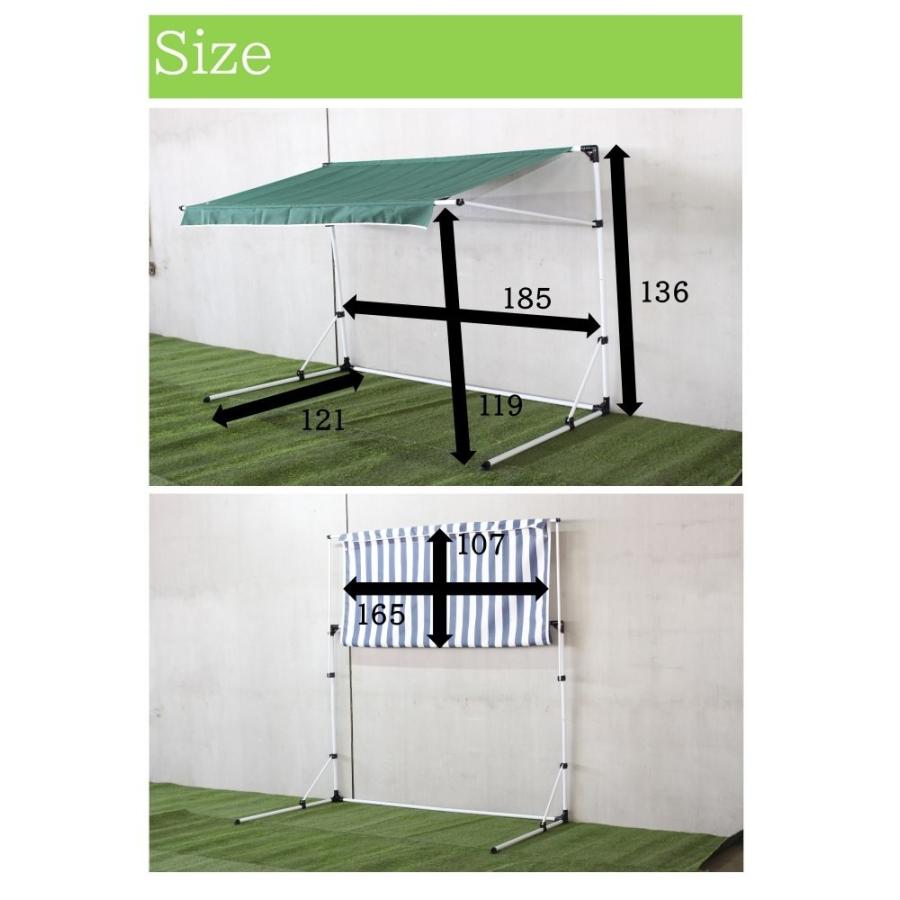 サイクルハウス 2台 1台 安い サイクルガレージ 自転車置き場 ひさし 屋根 タープ Diy 日よけ 雨よけ 物置 ペグ付き 簡単設置 サイクルポート バイク 原付 559 Kaguwashiki 通販 Yahoo ショッピング