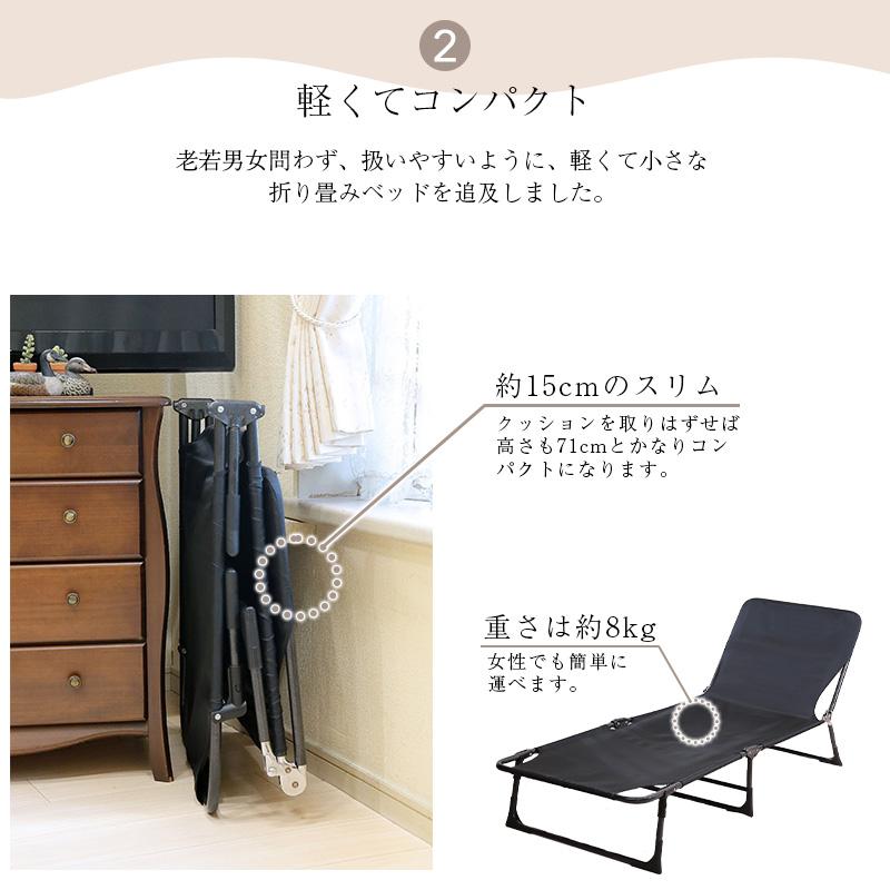 簡易ベッド 折りたたみベッド シングル 軽量 コンパクト 極厚 簡易ベッド 折りたたみベッド シングル 軽量 コンパクト 極厚