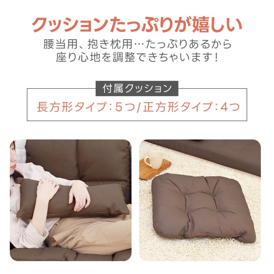 フロアソファー コーナーソファー L字 3人掛け こたつ ふかふか フロアソファー コーナーソファー L字 3人掛け こたつ ふかふか