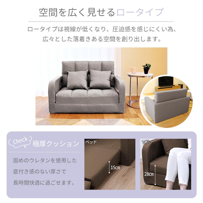 ソファ 折りたたみ コンパクト ソファーベッド 一人 二人掛け ソファ 折りたたみ コンパクト ソファーベッド 一人 二人掛け