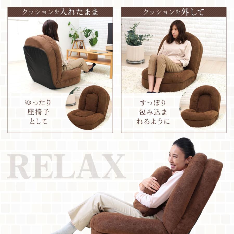 ソファー 一人掛け 座椅子 もちもち 極厚 ふかふか ふっくら ソファー 一人掛け 座椅子 もちもち 極厚 ふかふか ふっくら