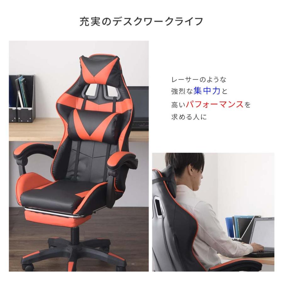 オフィスチェア ゲーミングチェア ワークチェア リクライニング オフィスチェア ゲーミングチェア ワークチェア リクライニング