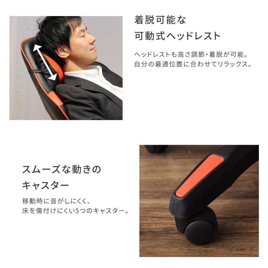 オフィスチェア ゲーミングチェア ワークチェア リクライニング オフィスチェア ゲーミングチェア ワークチェア リクライニング