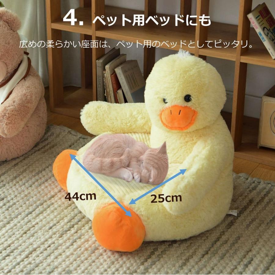 子ども 座椅子 かわいい ぬいぐるみ 大きい キッズソファ 子ども用