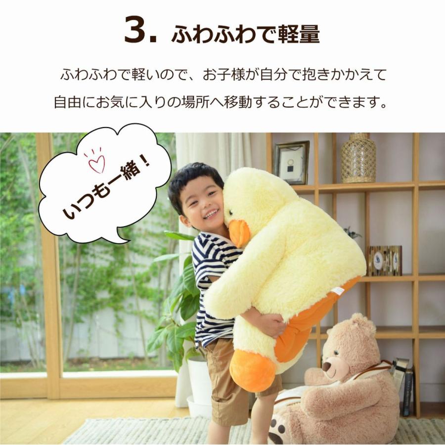 子ども 座椅子 かわいい ぬいぐるみ 大きい キッズソファ 子ども用