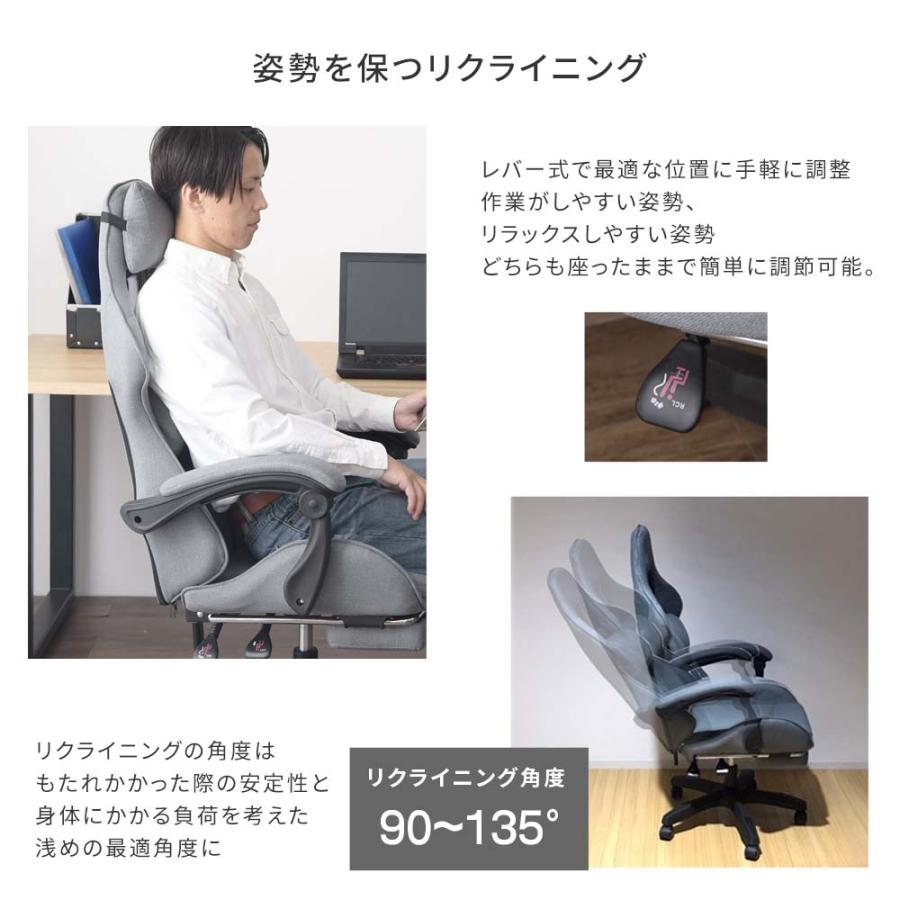 オフィスチェア ゲーミングチェア ファブリック ワークチェア オフィスチェア ゲーミングチェア ファブリック ワークチェア