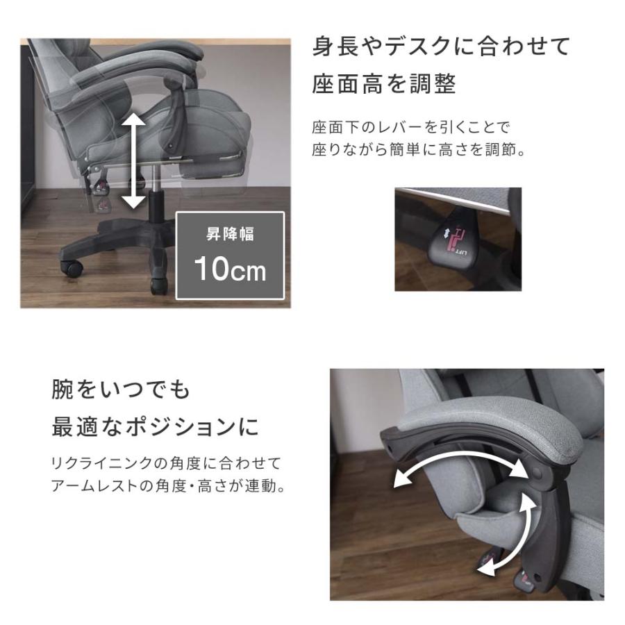オフィスチェア ゲーミングチェア ファブリック ワークチェア オフィスチェア ゲーミングチェア ファブリック ワークチェア